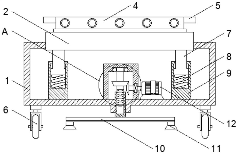 Massage chair base