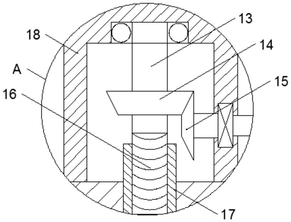 Massage chair base