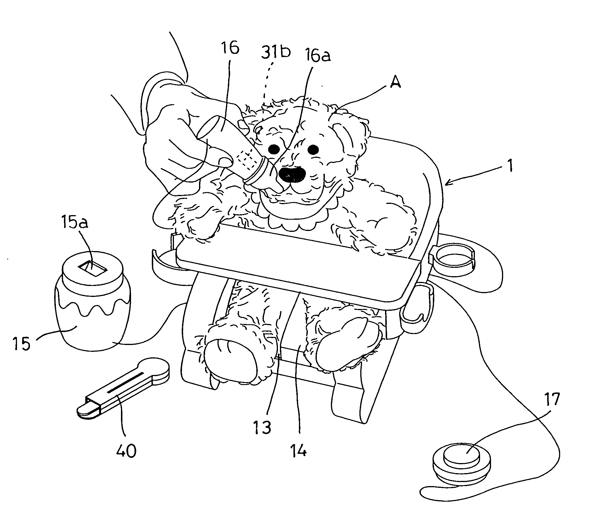 Toy actuation device