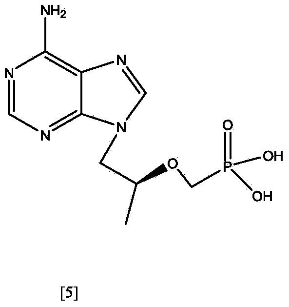 [1-halo-(2-propoxy)]-methylphosphoric acid compounds as well as preparation and application thereof