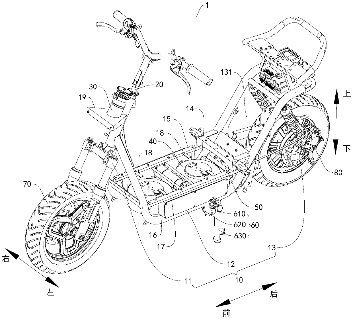 Electric motorcycle