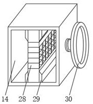 Automatic adjusting type fluency strip goods shelf