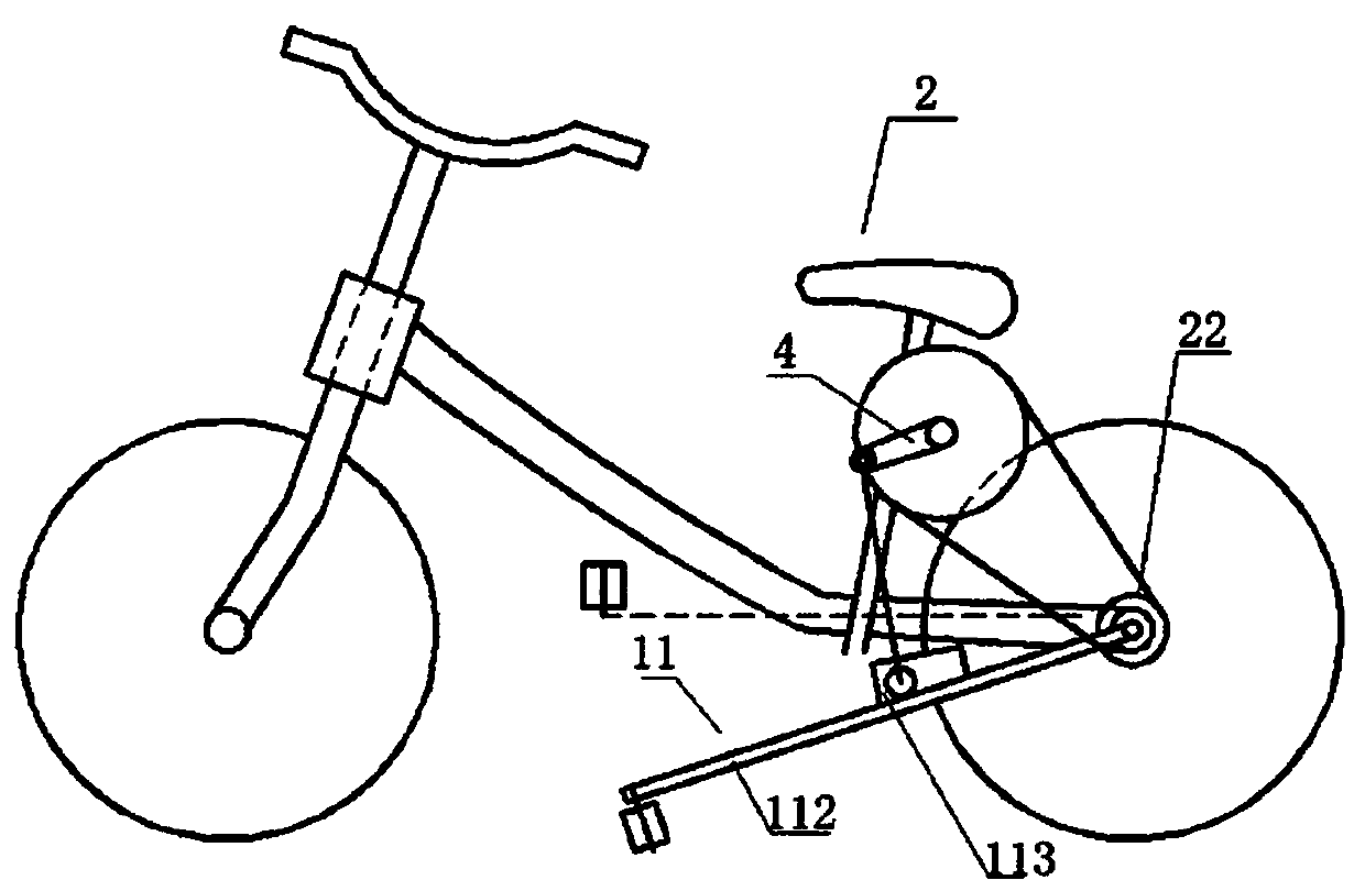 Bicycle with swing arm device