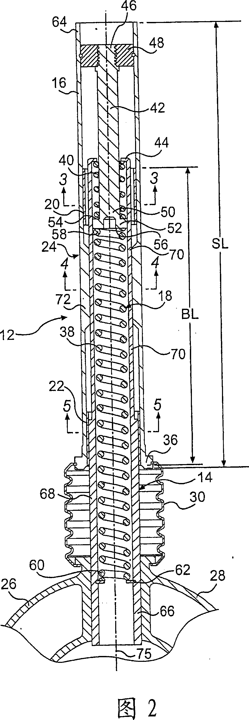 Bicycle suspension system