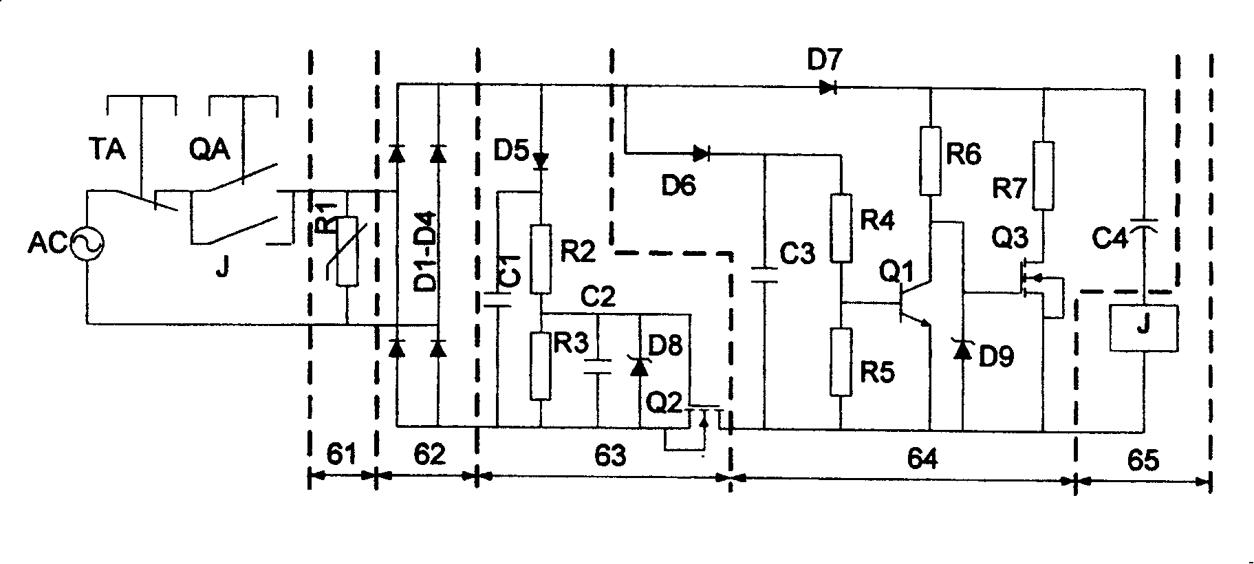 Control device of permanent magnetic contactor