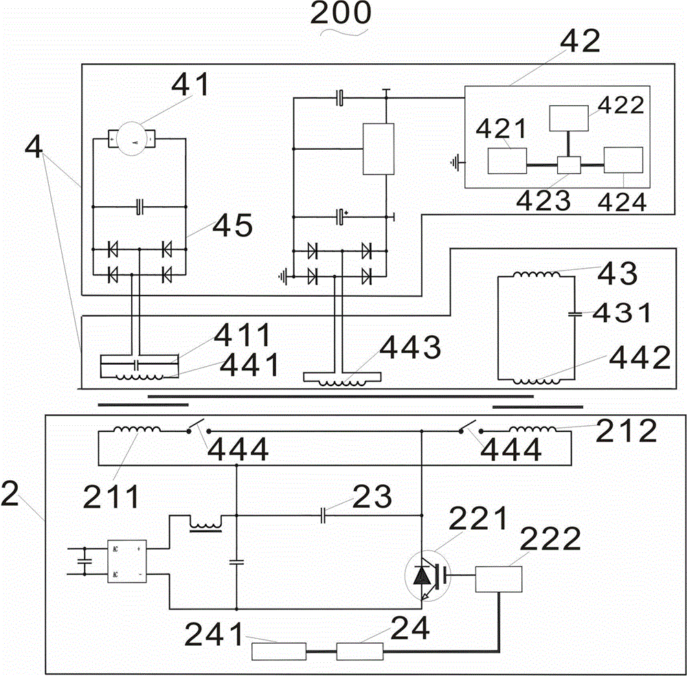 A pulping control circuit of a cordless soybean milk machine