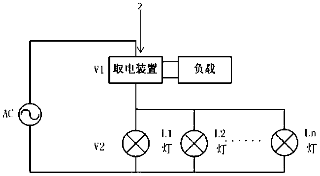 Single-live-wire electric power acquisition device and single-live-wire switch