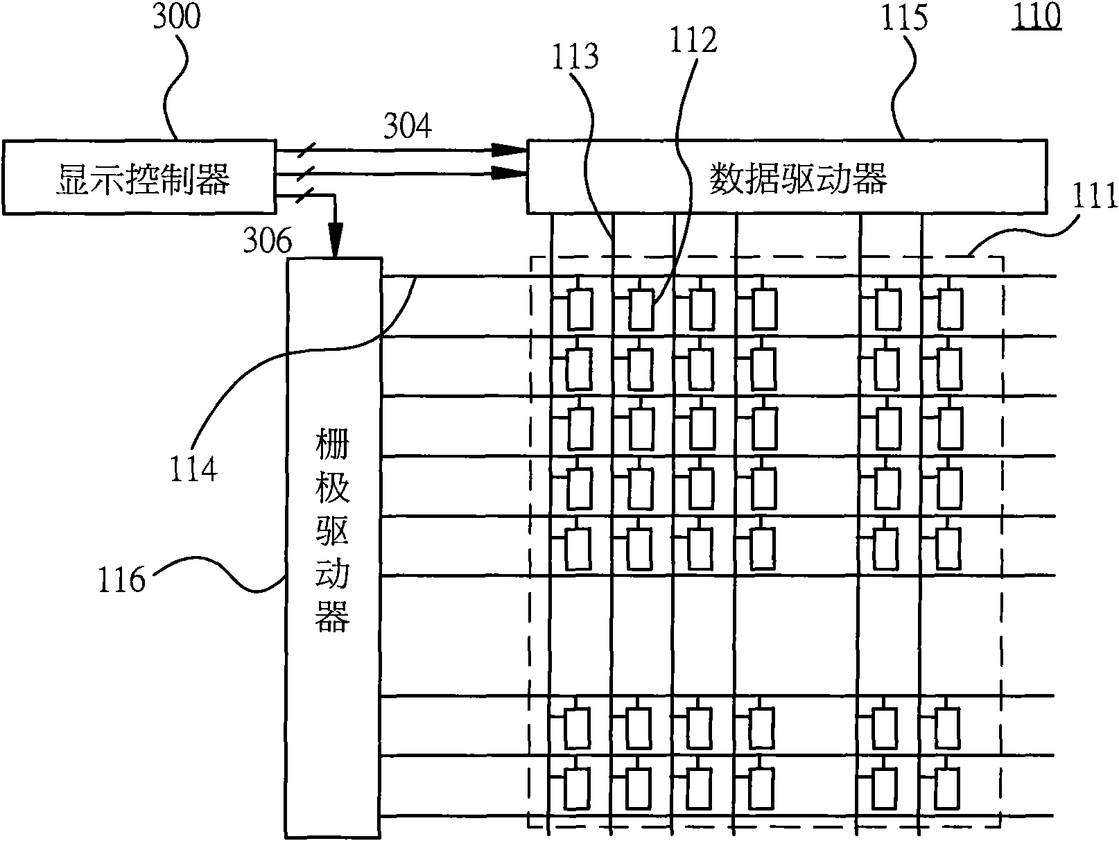 Display controller and driving method of liquid crystal display panel