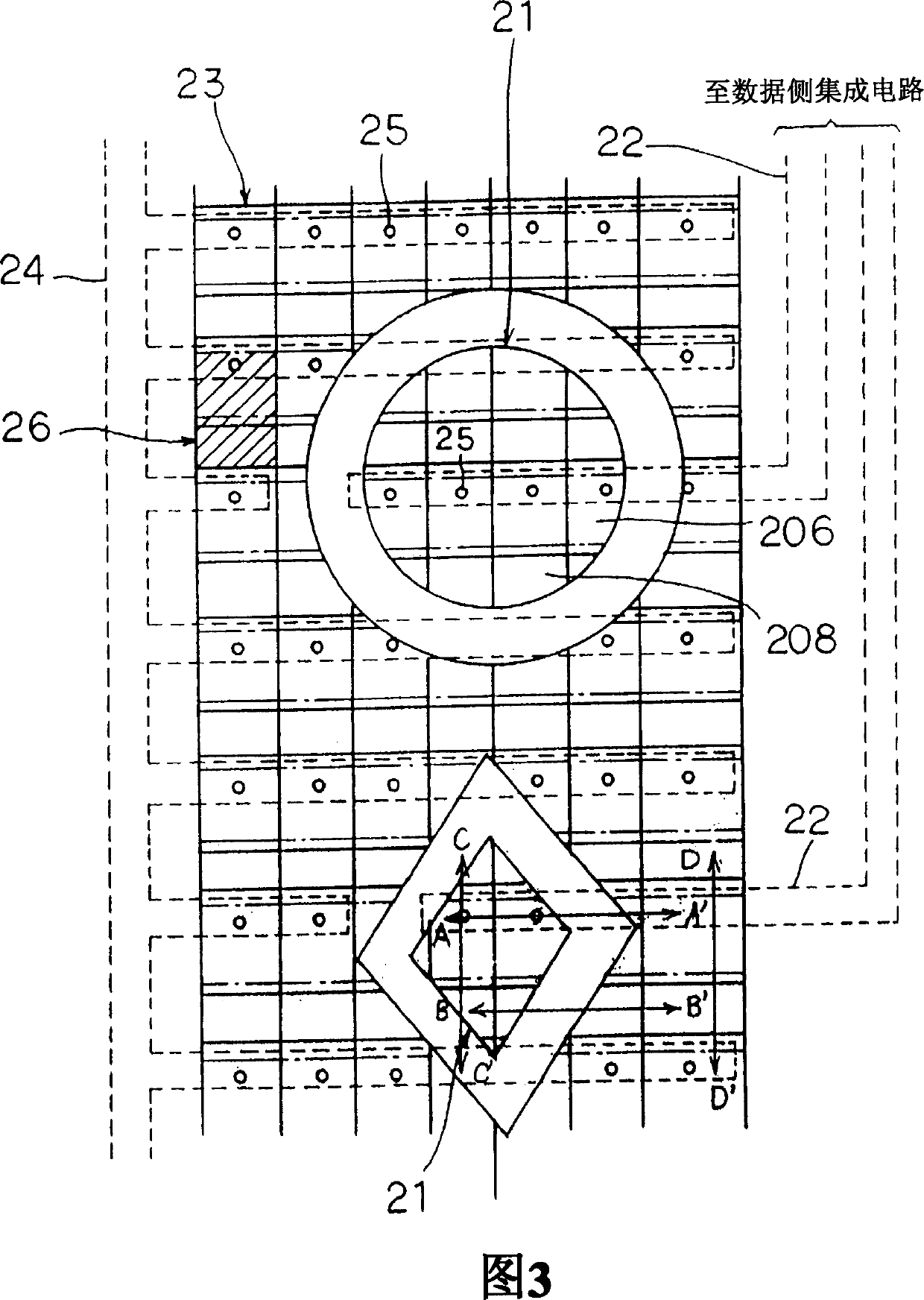 Liquid crystal display apparatus