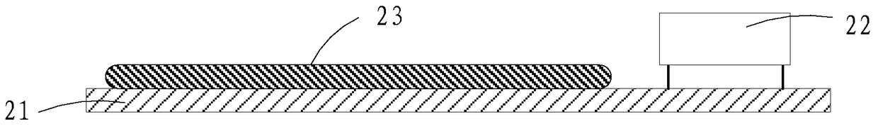 A combined antenna and an electronic device