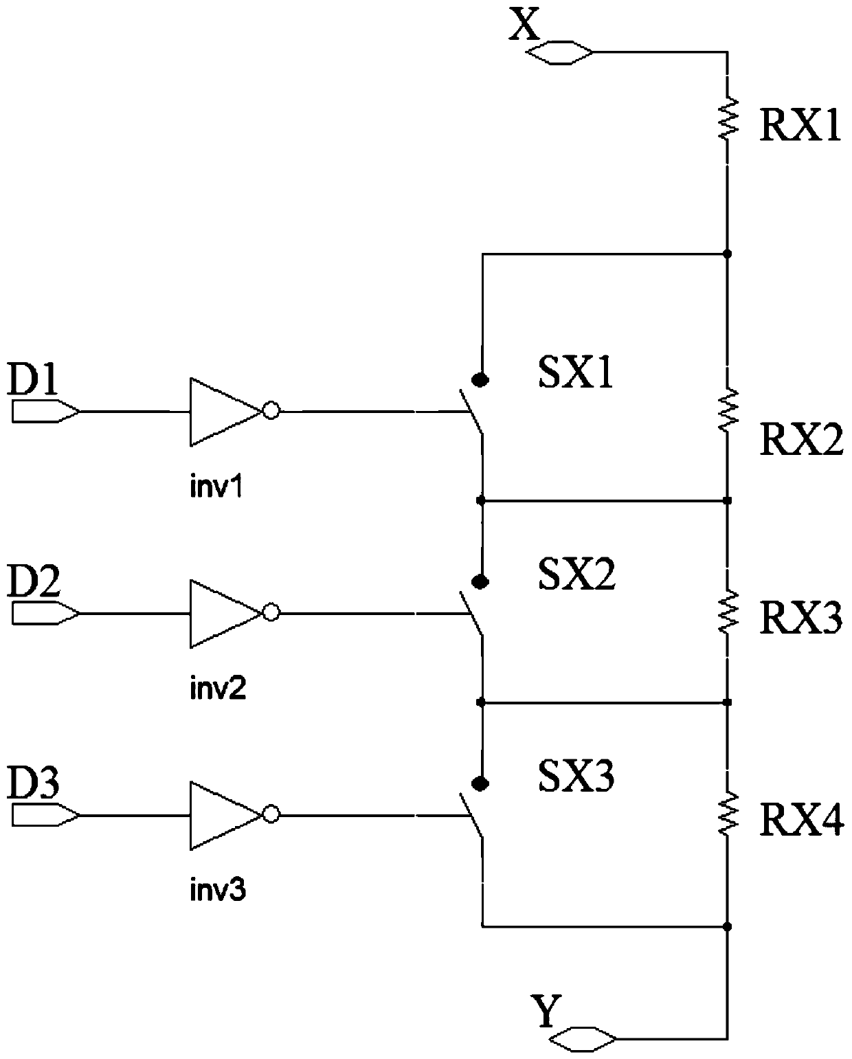 Oscillator