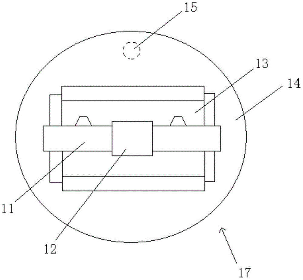 A Friction Welding Control System