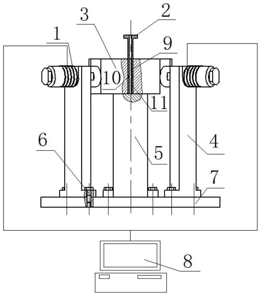 One-way pressing device for ultrasonically assisted indexable end mill inserts