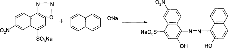 Method for preparing acid black 172