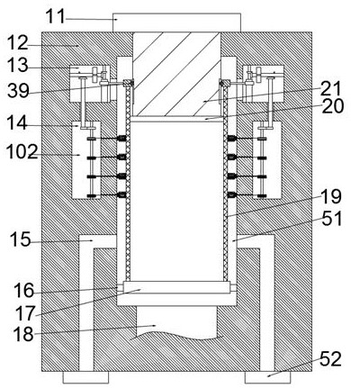 Dust collecting bag and use method thereof