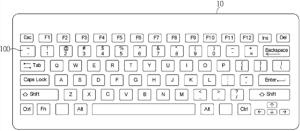 Keyboard with key conduction force adjusted according to requirements of user and adjusting method thereof