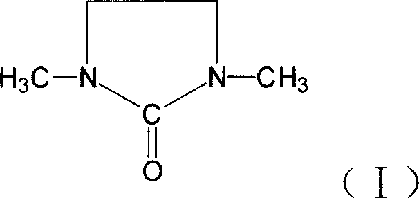 Synthesizing method for 1,3, dimethyl-2-imidazolidinone