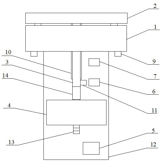 Through shaft type remote control pressing plate and remote control method thereof