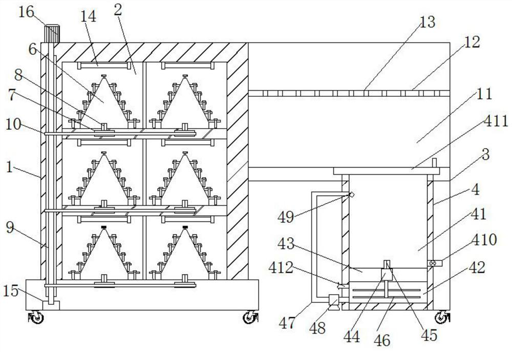 Clinical laboratory sample storage cabinet for clinical laboratory doctor