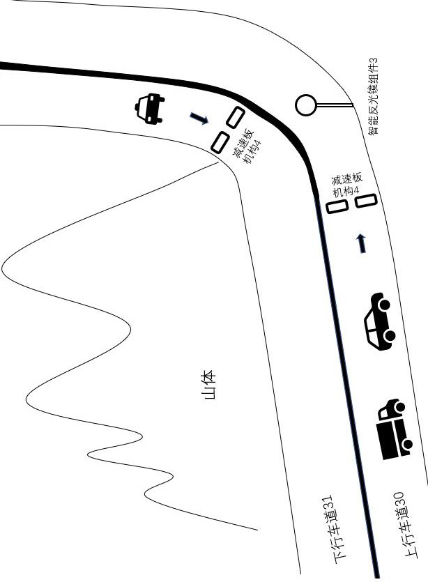 Self-generating and self-whistling intelligent reflector device for mountainous area curves