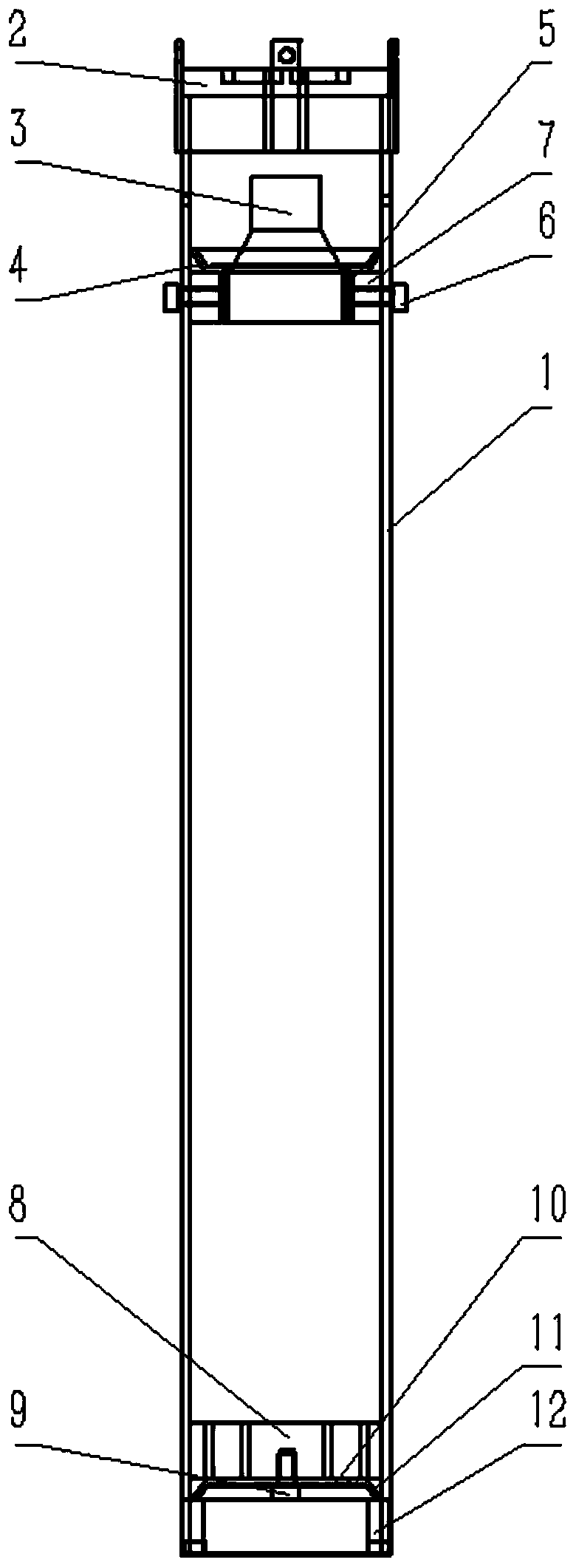 Ultrasonic ranging device