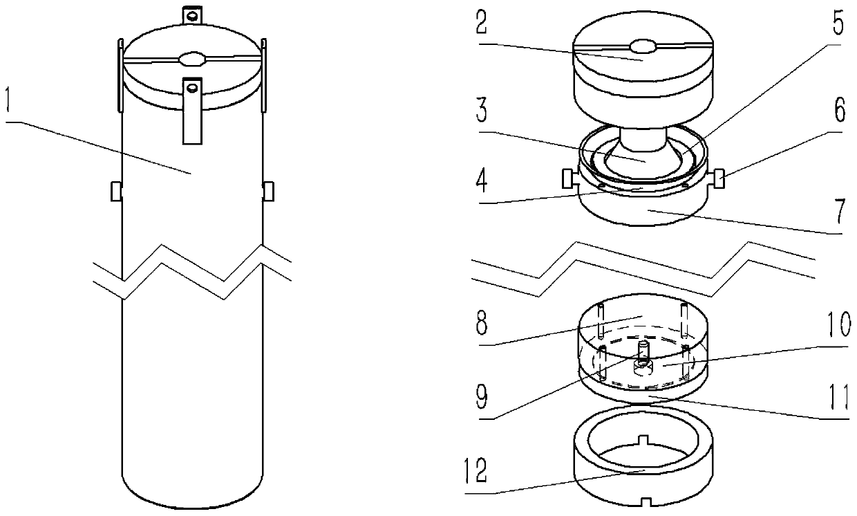 Ultrasonic ranging device