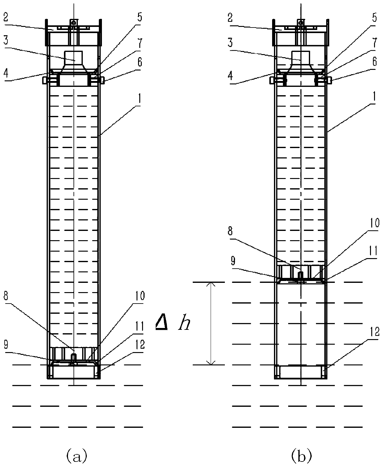 Ultrasonic ranging device