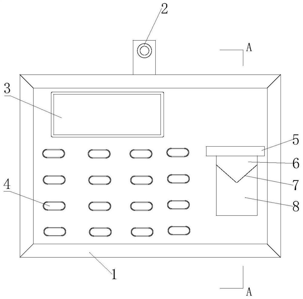 A wireless intelligent fingerprint recognition terminal