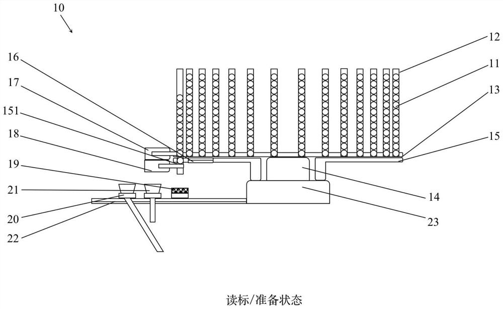 Continuous bidding device for spherical label applied to coal quality identification in coal conveying belt