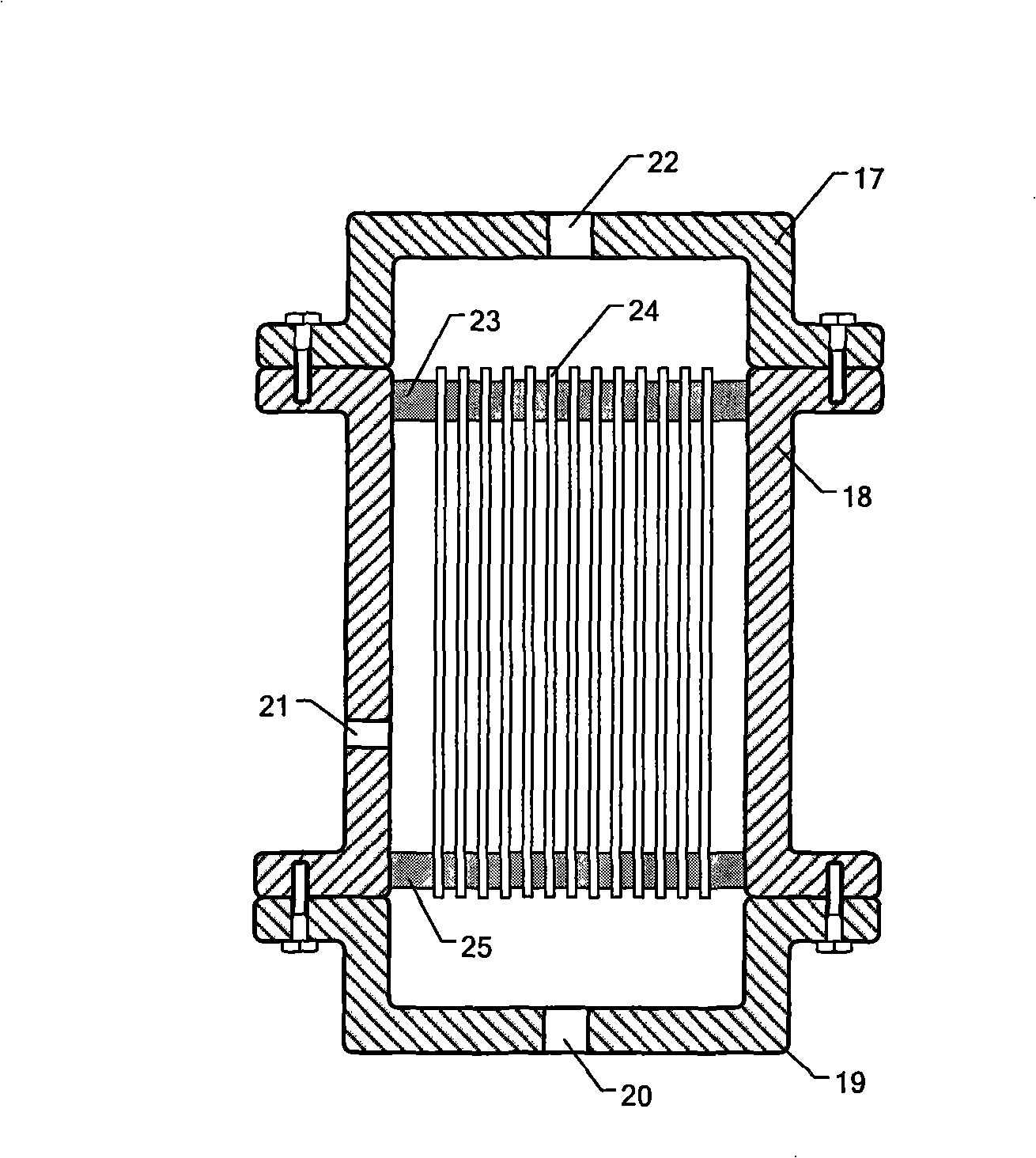 Absorption type refrigerator employing film distillation technology