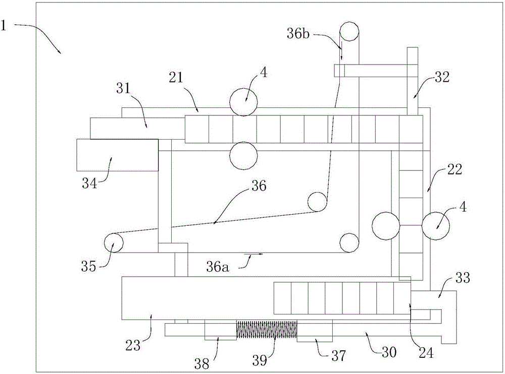 Edge grinding equipment for rectangular objects