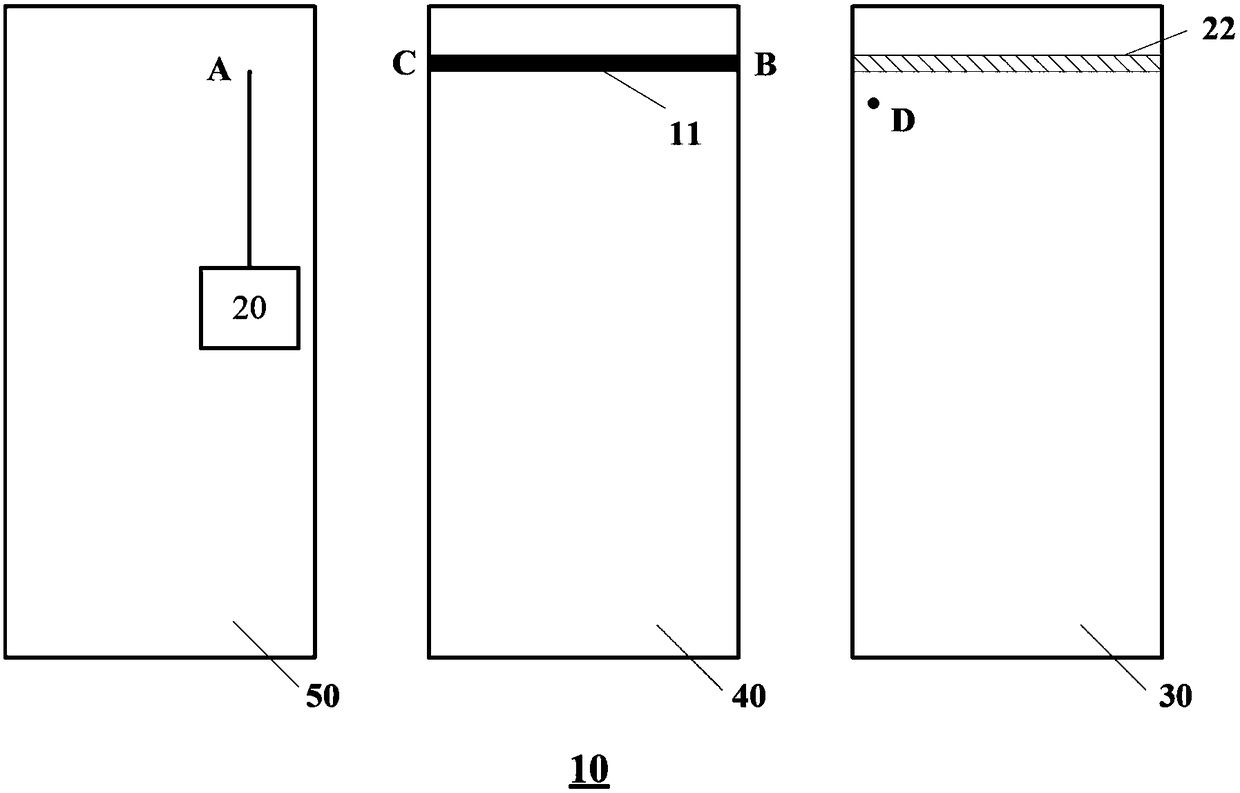 Electronic terminal