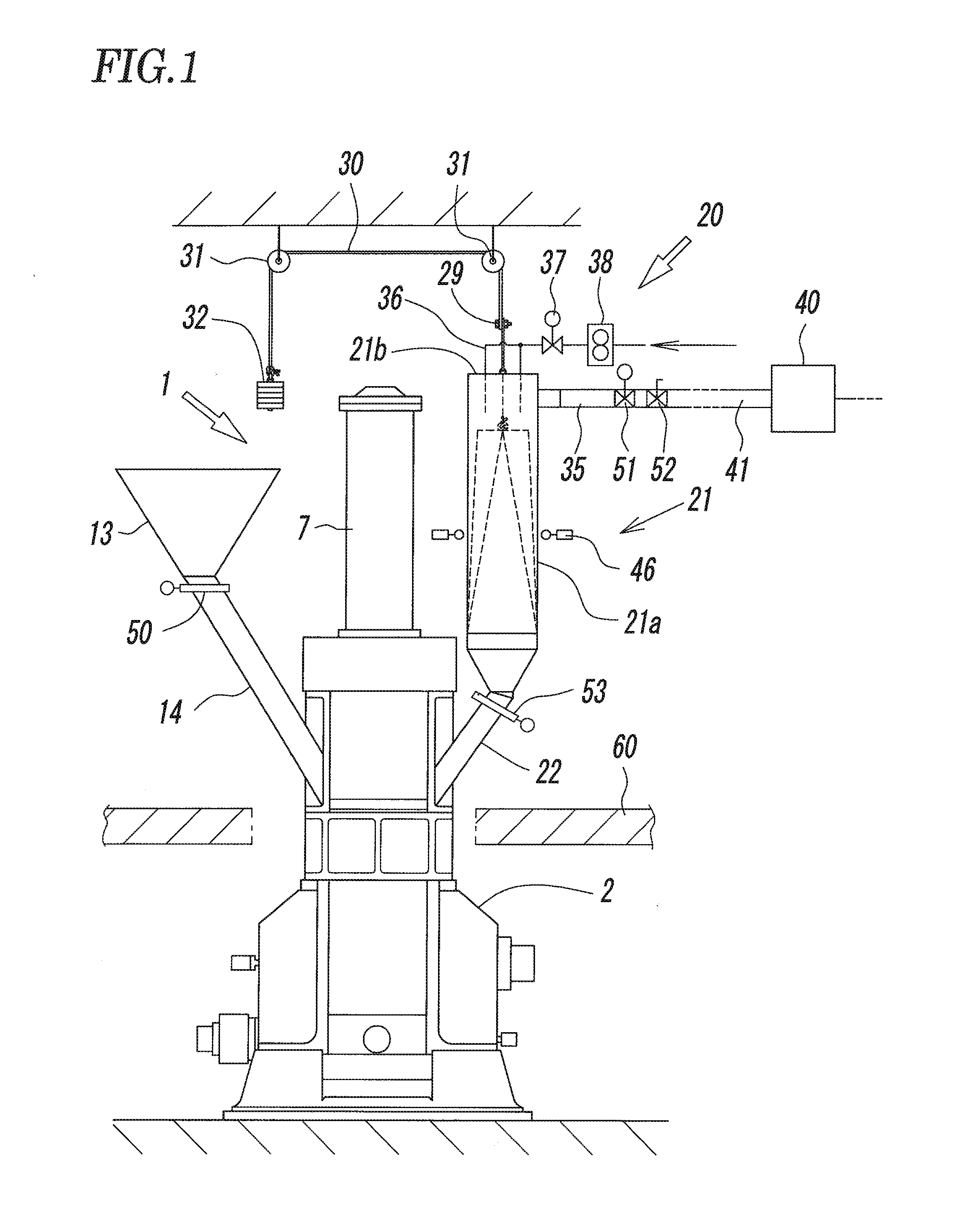 Powder compound agent collection device for seal pressurized-type kneading machine, and collection method therefor