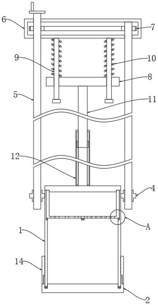 Pollutant sampling device for water environment engineering detection