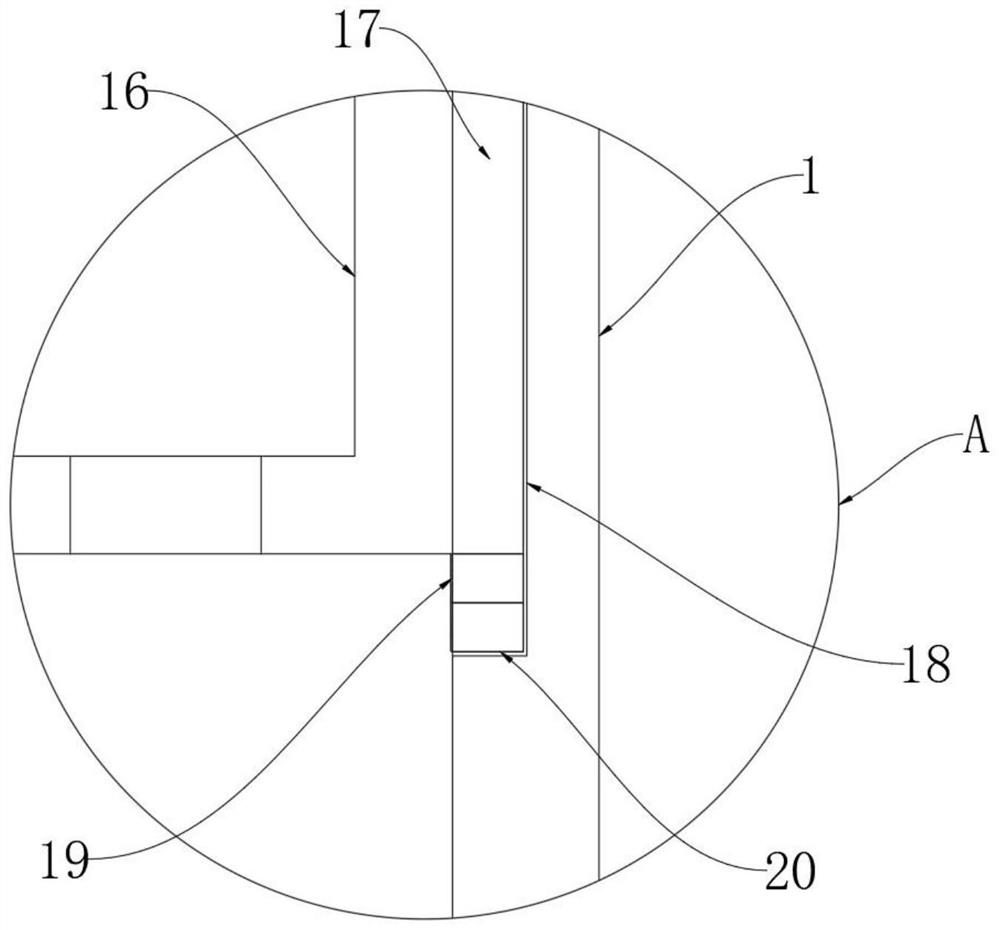 Pollutant sampling device for water environment engineering detection