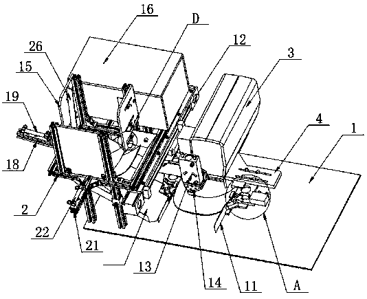 Automatic hat brim loading and unloading device of computerized pattern sewing machine