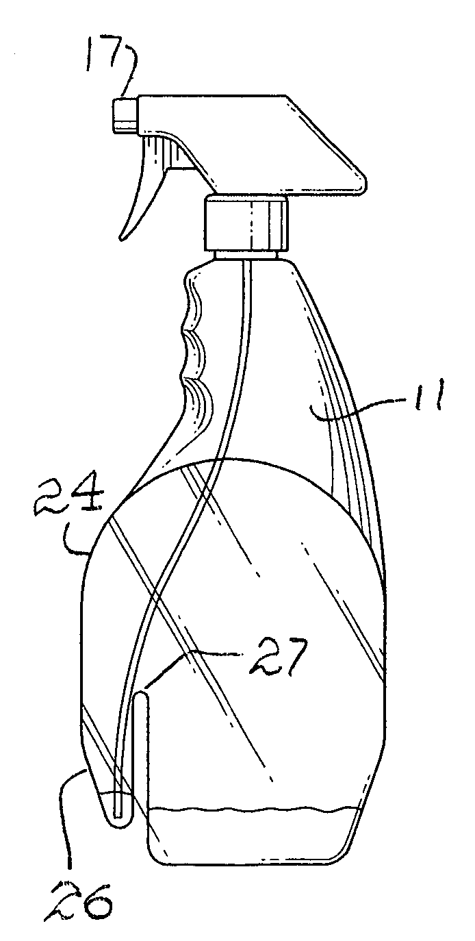 Bottle having reserve reservoir