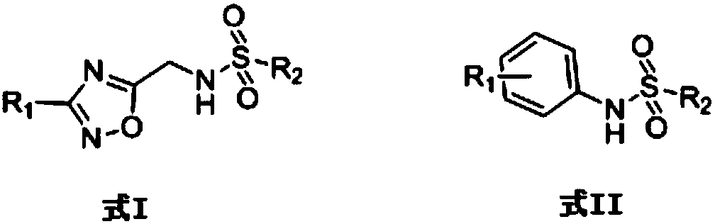 Application of sulfonamide compounds in the control of agricultural pests