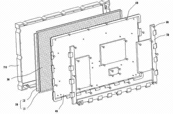 Plasma display module