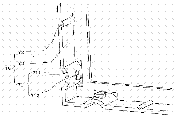 Plasma display module