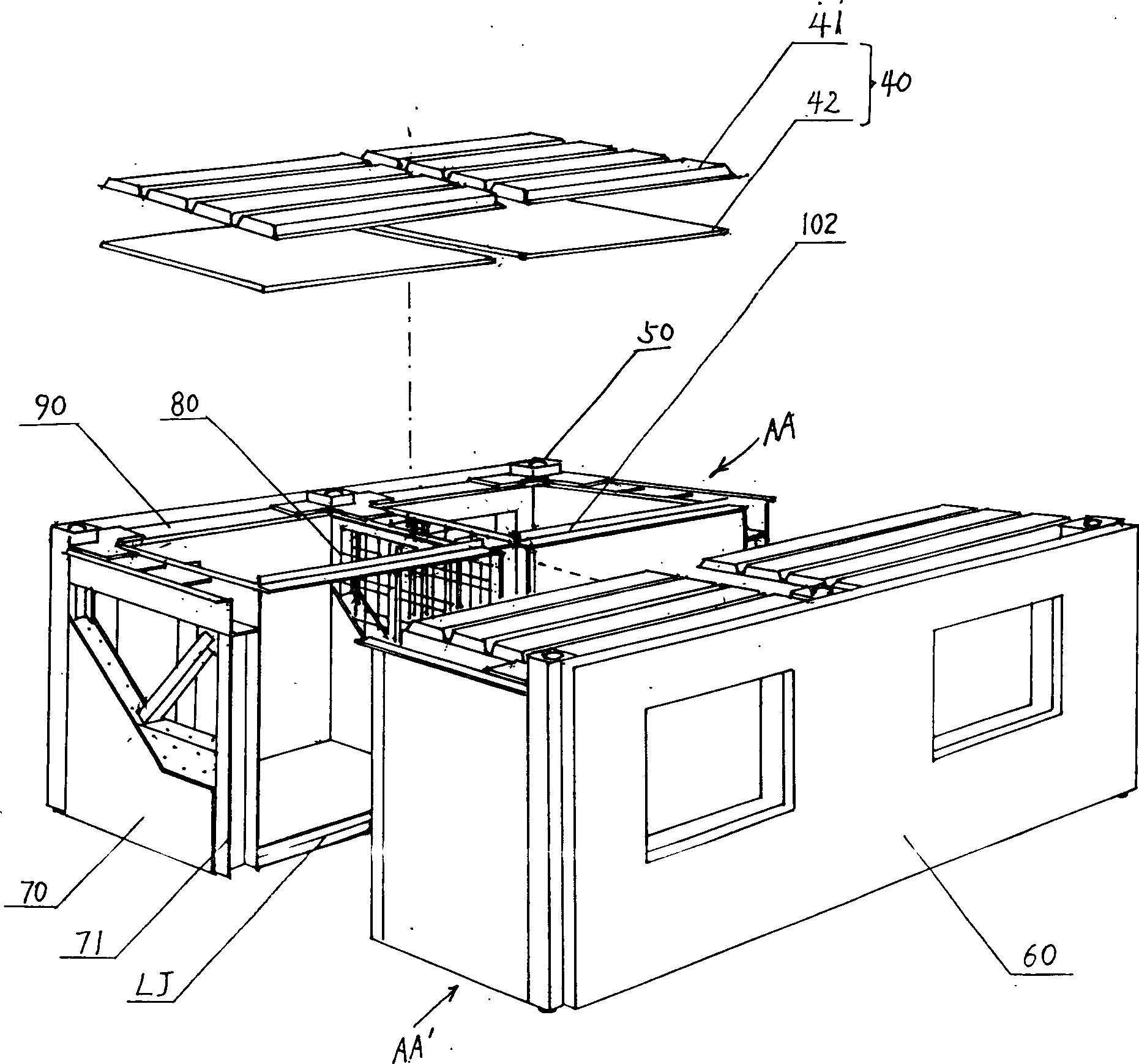 Box shaped house model of construction and fabricating method