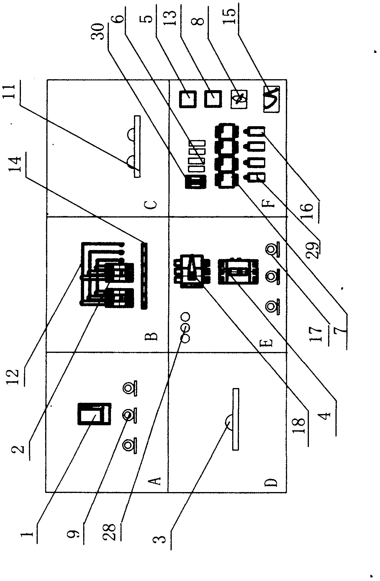 Low-voltage intelligent comprehensive power distribution unit for transformer platform