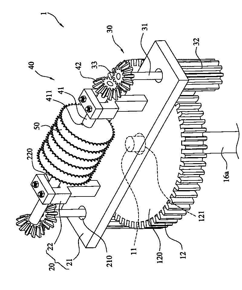 Improved holding device of evaporated materials of evaporator