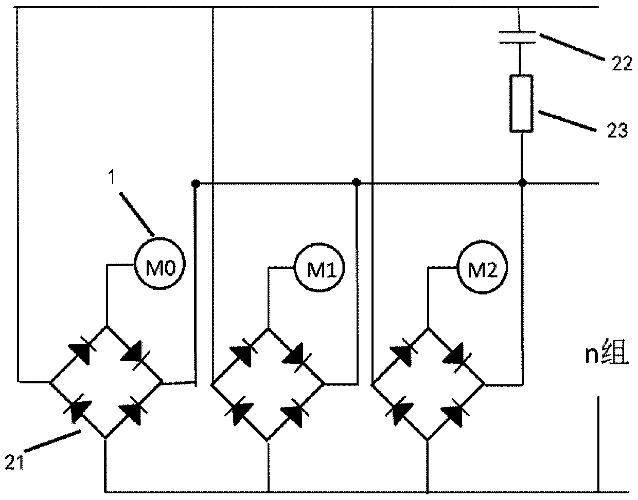 Cavity multilayer film electret generator structure and its preparation method, energy supply system