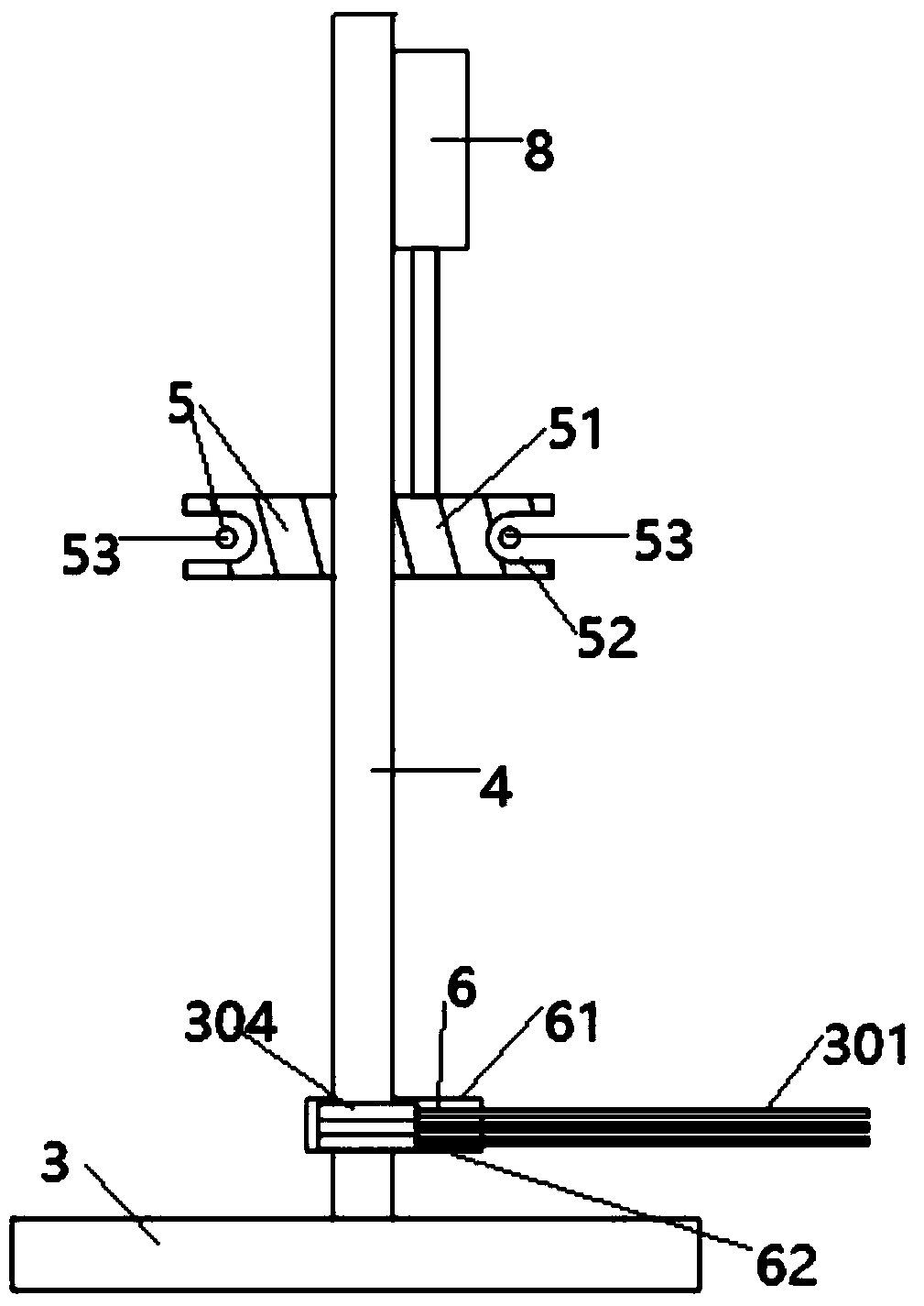 Net cage with feed collecting structure and method