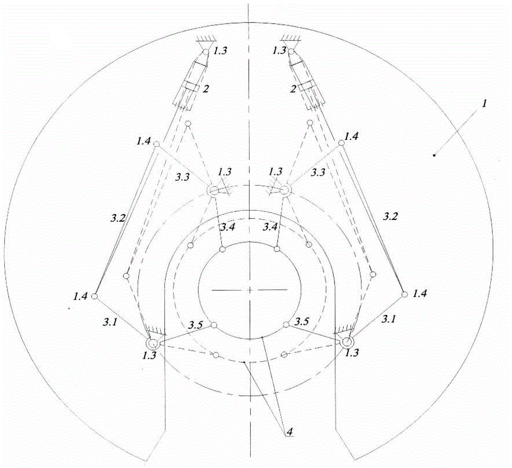 Double Rocker Adaptive Centering Fixture