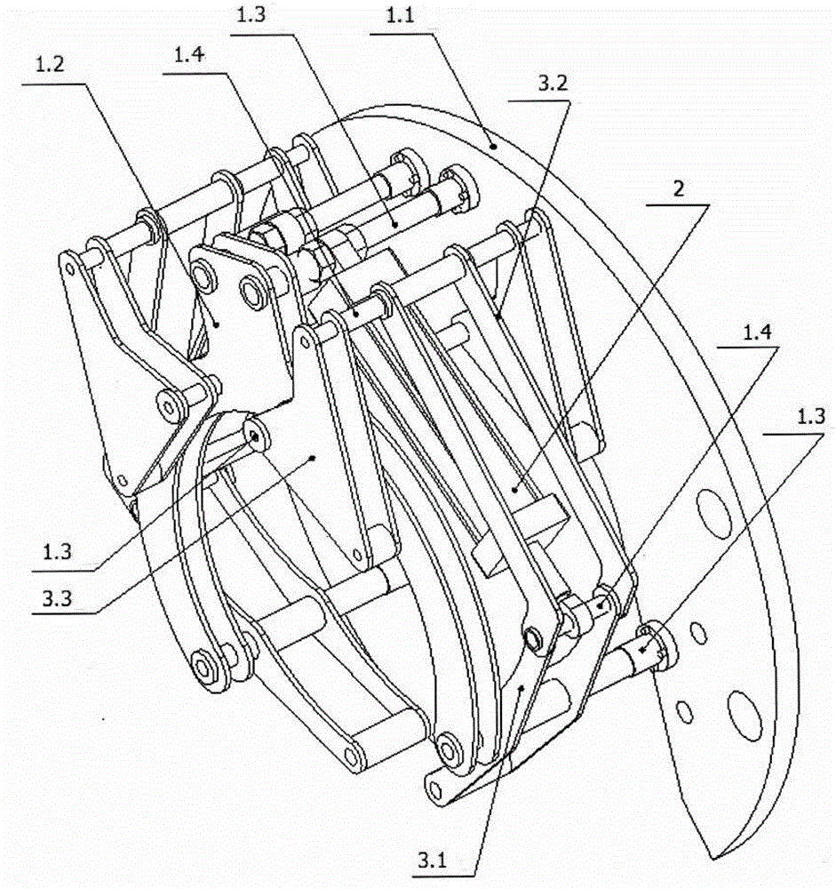 Double Rocker Adaptive Centering Fixture