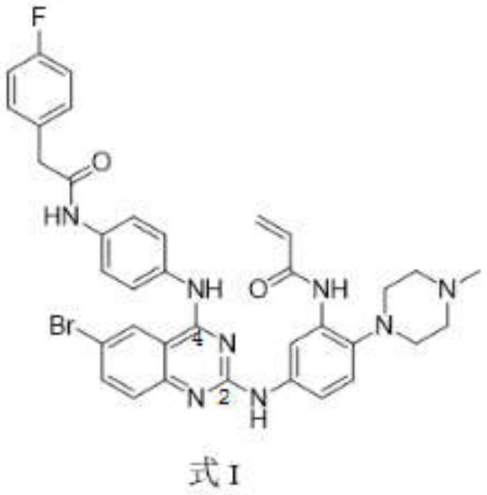 2, 4-disubstituted quinazoline compound for inhibiting EGFR (epidermal growth factor receptor) as well as preparation method and application of 2, 4-disubstituted quinazoline compound