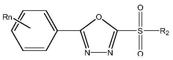 Compound composition containing 2-(p-fluorophenyl)-5-methanesulfonyl-1,3,4-oxadiazole and flutriafol and bactericide