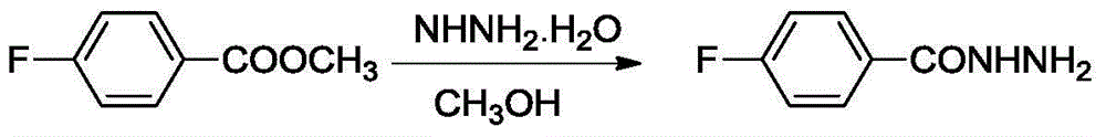 Compound composition containing 2-(p-fluorophenyl)-5-methanesulfonyl-1,3,4-oxadiazole and flutriafol and bactericide